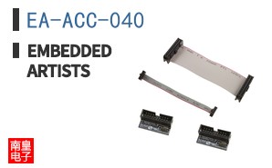 EA-ACC-040 ͼƬ